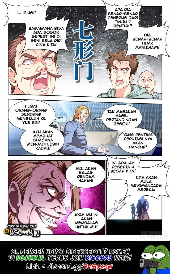 image-komik-ultimate-path-martial-arts-chapter-60-2/15