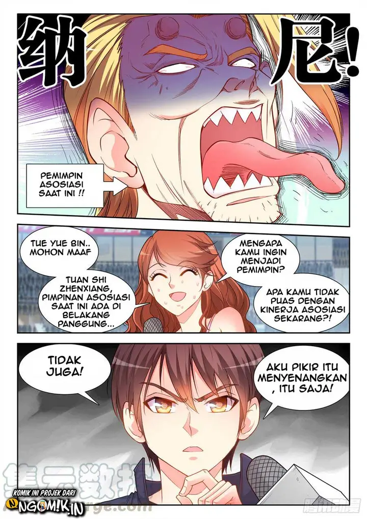 image-komik-ultimate-path-martial-arts-chapter-60-5/15