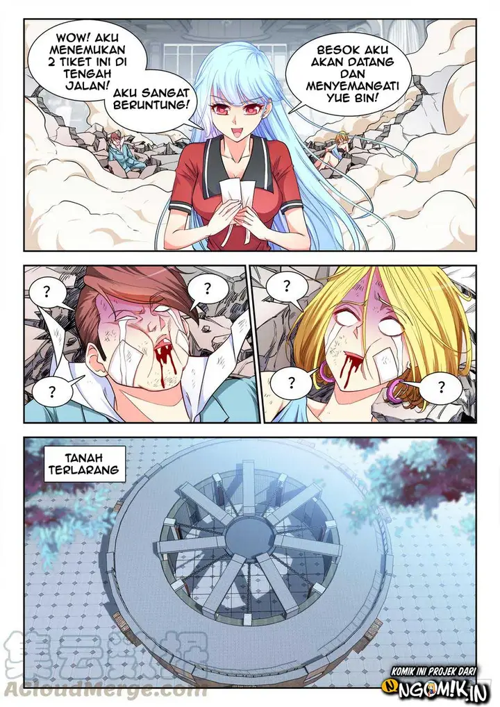 image-komik-ultimate-path-martial-arts-chapter-60-9/15