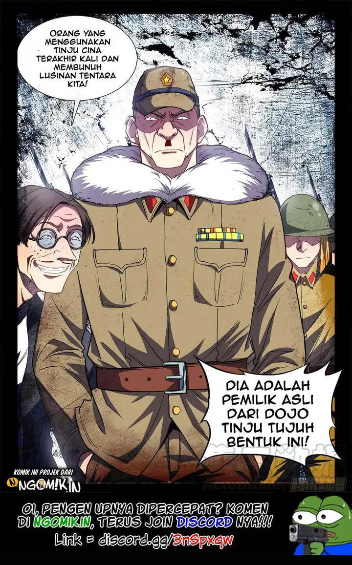 image-komik-ultimate-path-martial-arts-chapter-60-13/15