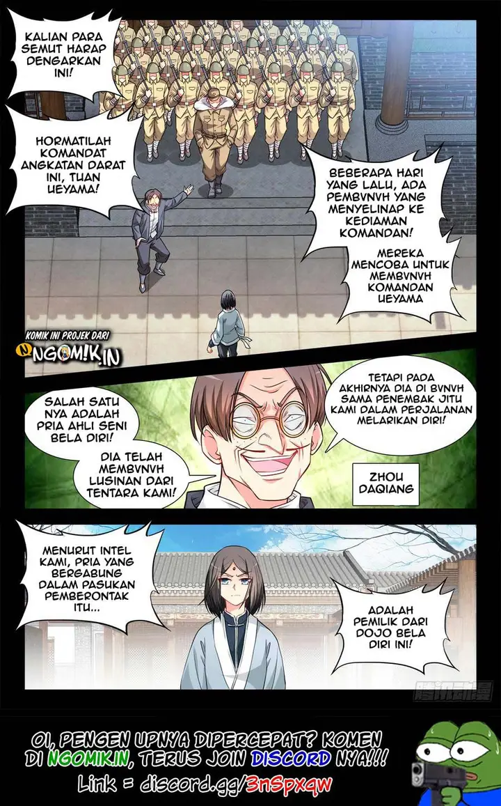 image-komik-ultimate-path-martial-arts-chapter-61-2/15