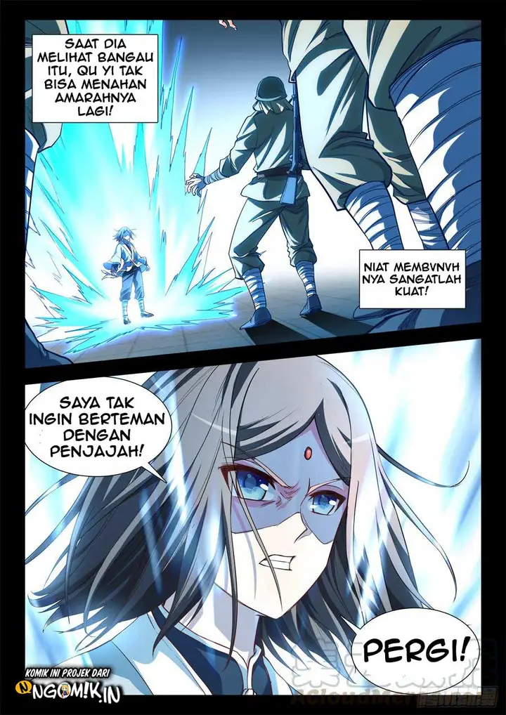image-komik-ultimate-path-martial-arts-chapter-61-5/15