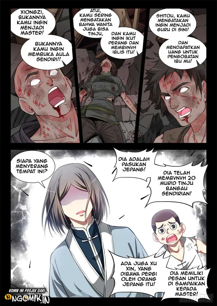 image-komik-ultimate-path-martial-arts-chapter-61-10/15