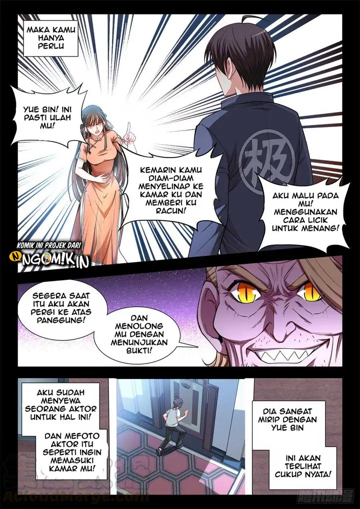 image-komik-ultimate-path-martial-arts-chapter-62-11/16