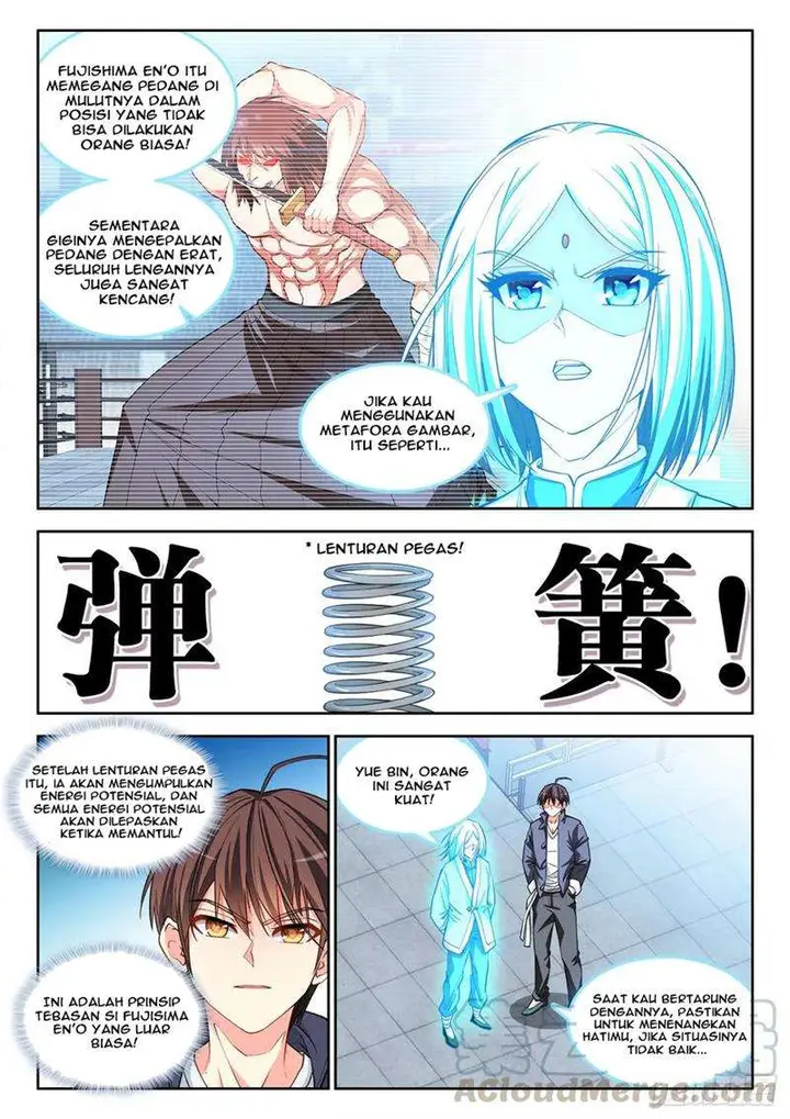 image-komik-ultimate-path-martial-arts-chapter-65-3/15