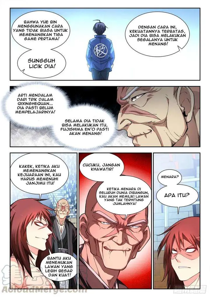 image-komik-ultimate-path-martial-arts-chapter-65-5/15