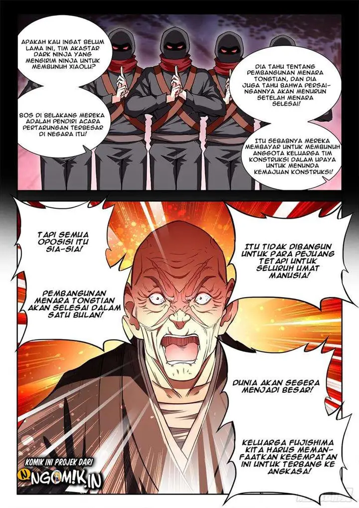 image-komik-ultimate-path-martial-arts-chapter-65-8/15