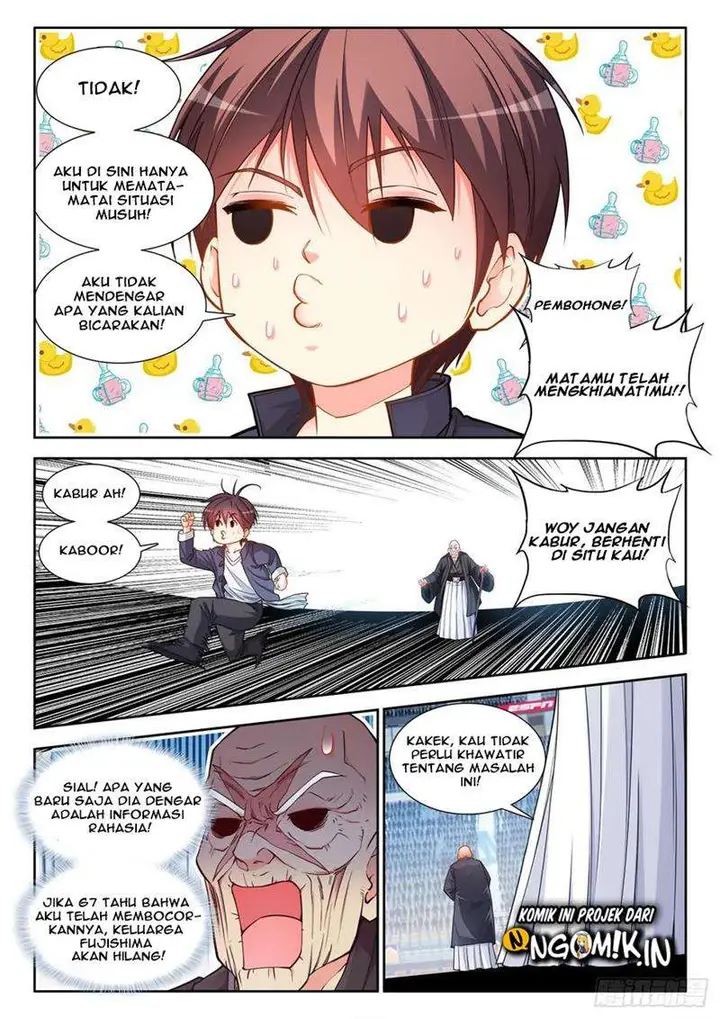 image-komik-ultimate-path-martial-arts-chapter-65-10/15