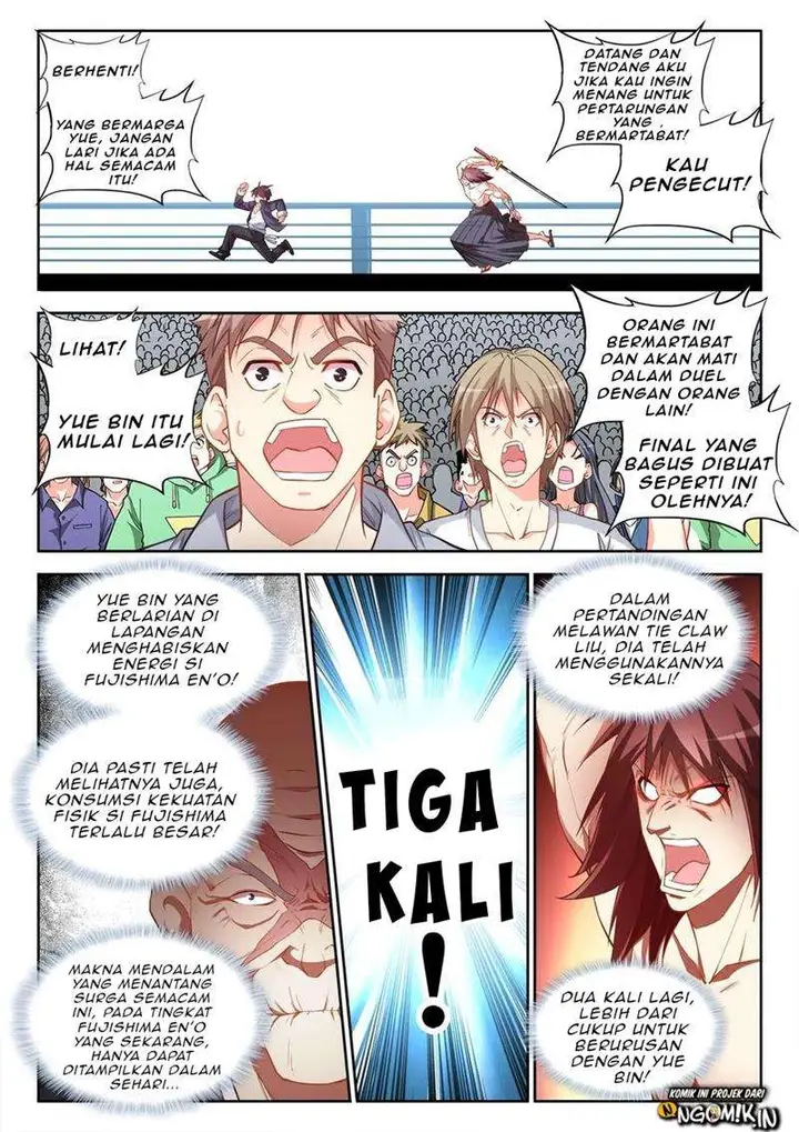image-komik-ultimate-path-martial-arts-chapter-66-4/14