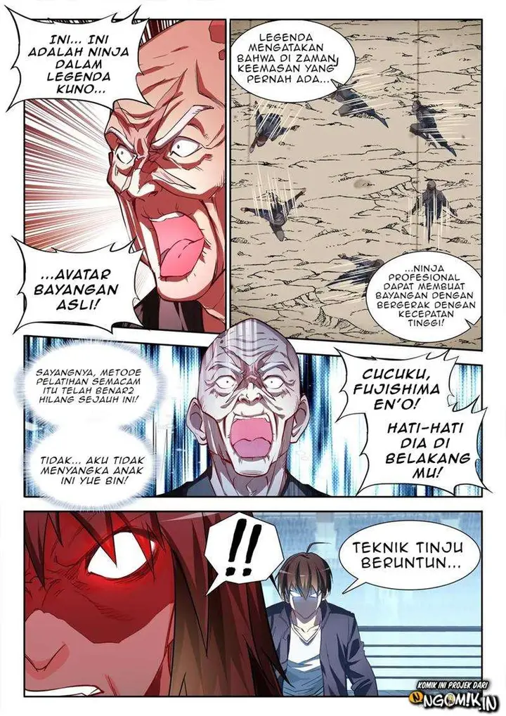image-komik-ultimate-path-martial-arts-chapter-66-8/14