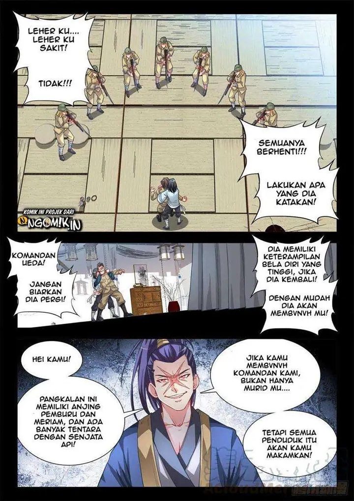 image-komik-ultimate-path-martial-arts-chapter-68-3/14