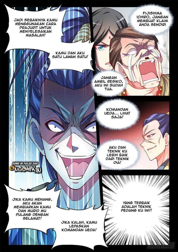 image-komik-ultimate-path-martial-arts-chapter-68-4/14