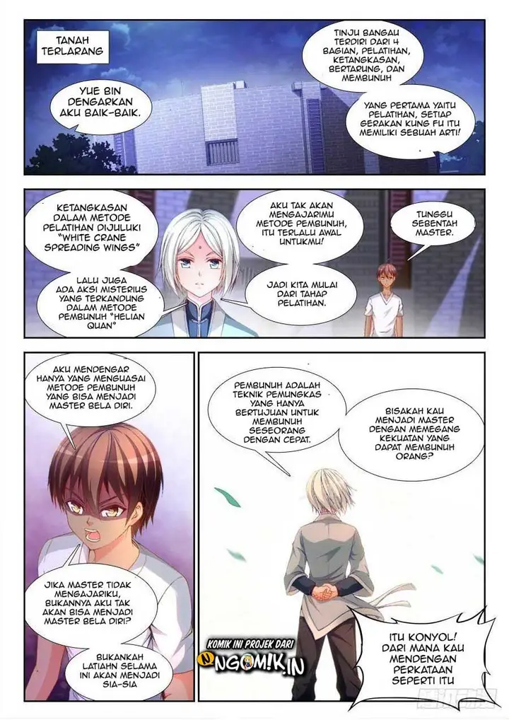 image-komik-ultimate-path-martial-arts-chapter-7-4/15