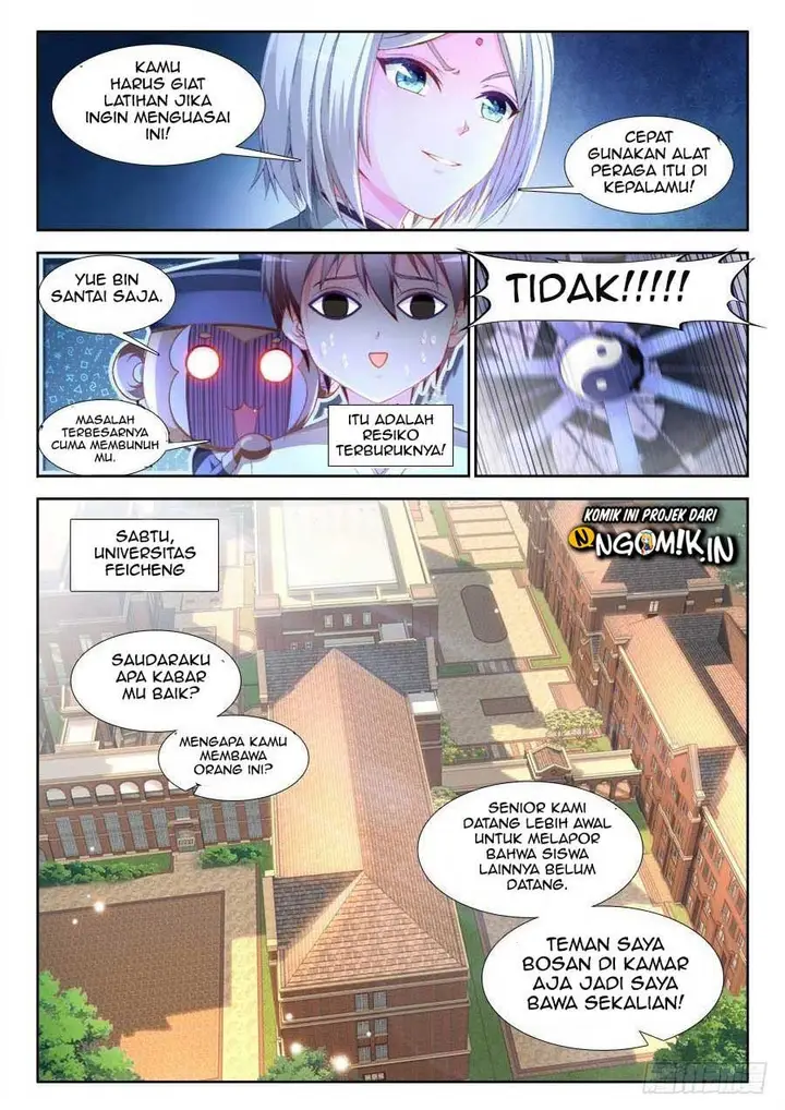 image-komik-ultimate-path-martial-arts-chapter-7-9/15