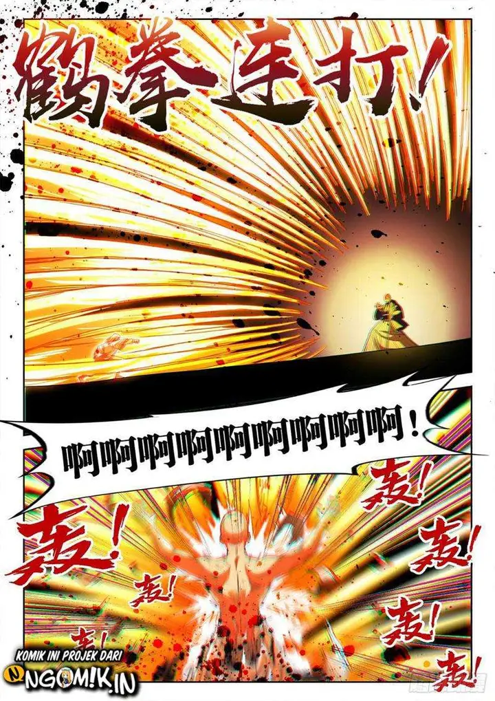 image-komik-ultimate-path-martial-arts-chapter-70-7/15