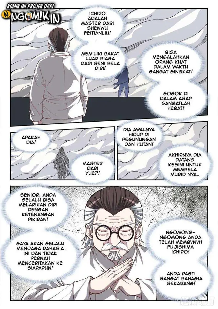 image-komik-ultimate-path-martial-arts-chapter-70-10/15