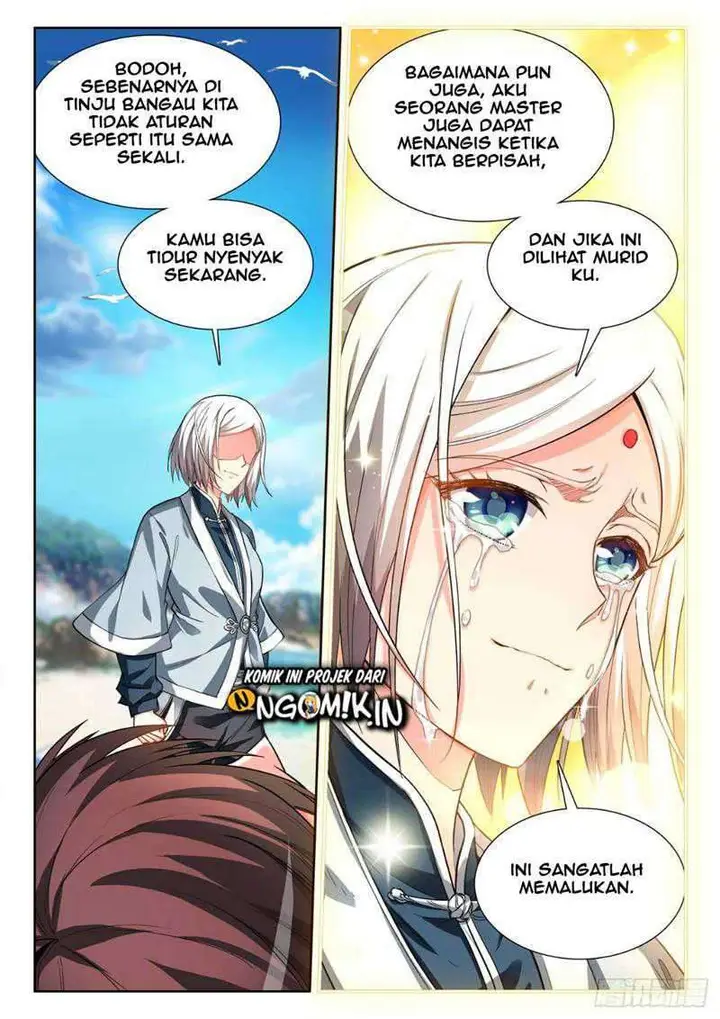 image-komik-ultimate-path-martial-arts-chapter-71-4/14
