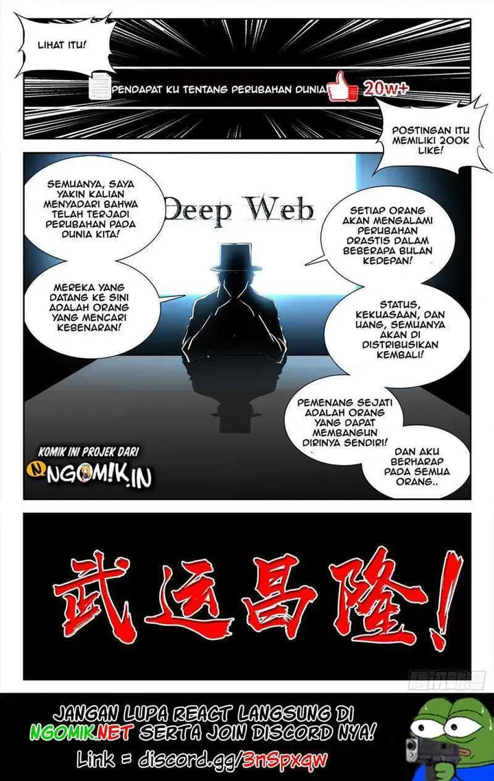 image-komik-ultimate-path-martial-arts-chapter-72-end-12/14