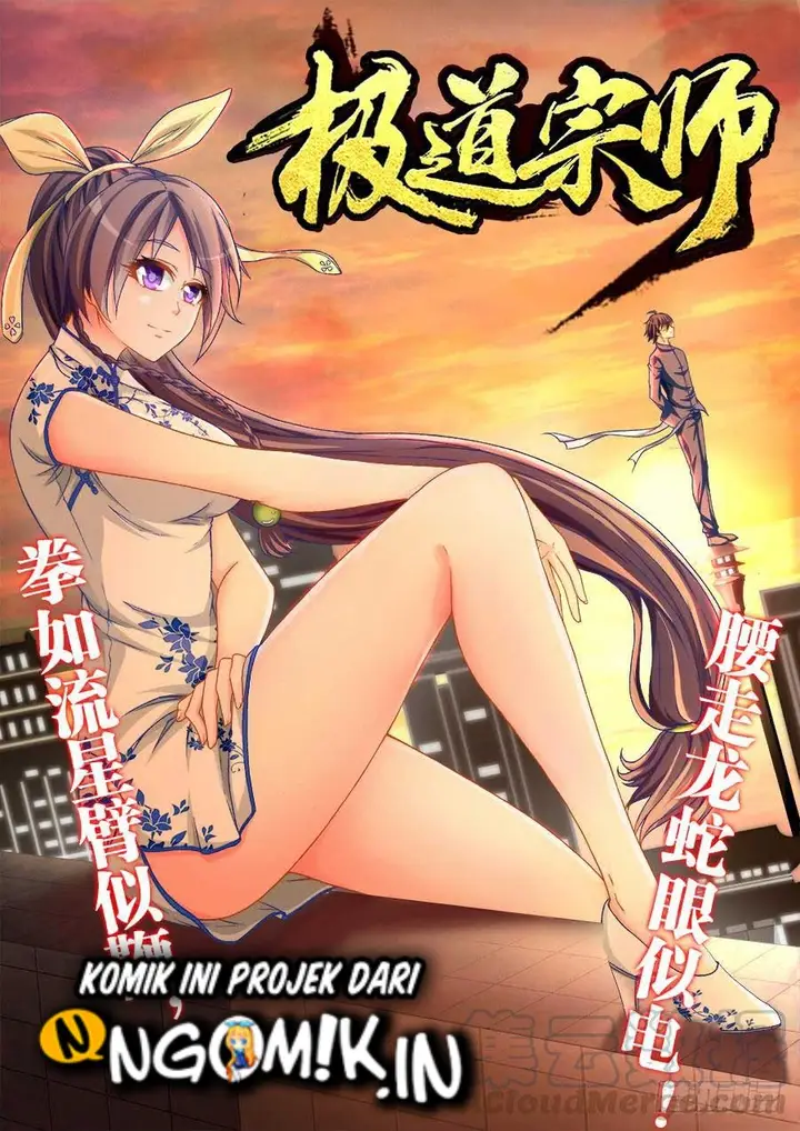 image-komik-ultimate-path-martial-arts-chapter-9-1/18