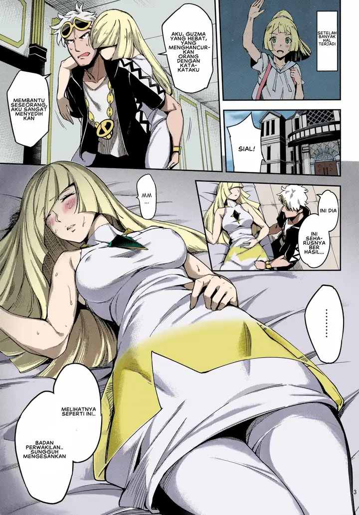 image-komik-ultra-beast-nante-sugarbt-chapter-01-1/23