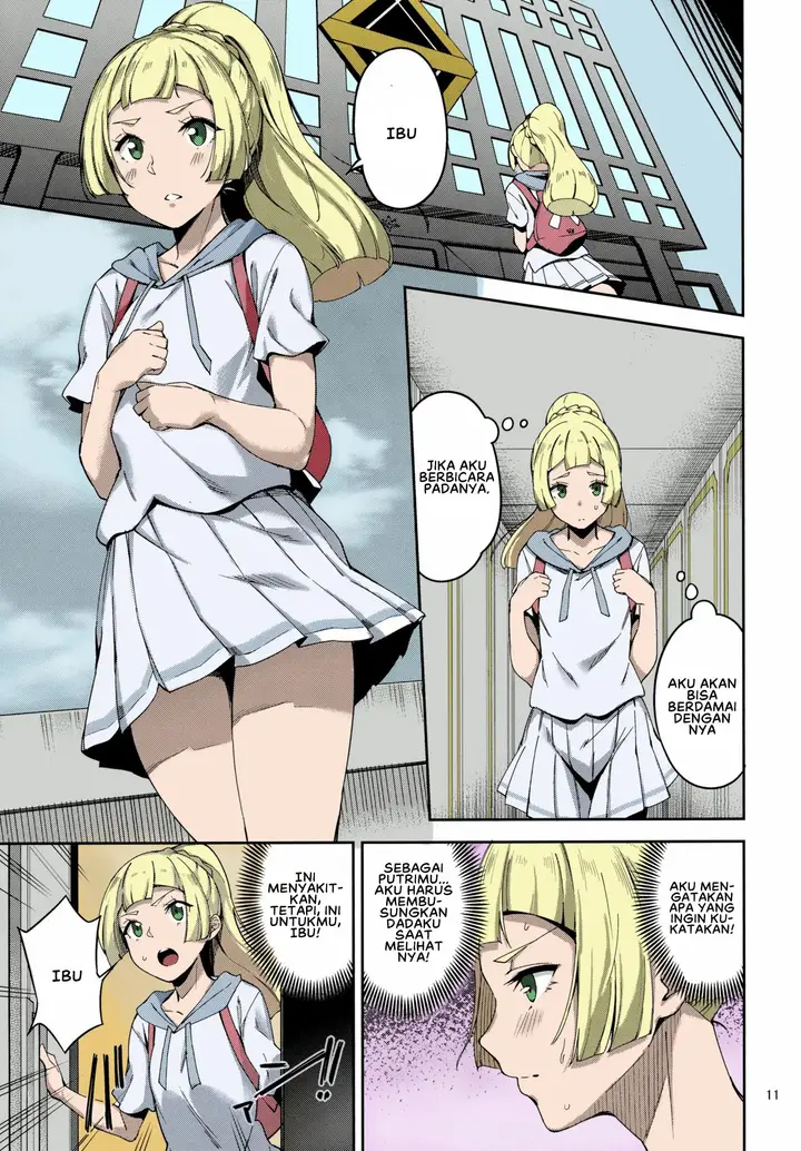 image-komik-ultra-beast-nante-sugarbt-chapter-01-9/23