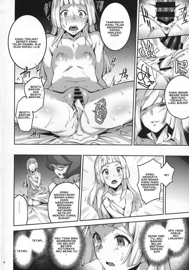 image-komik-ultra-beast-nante-sugarbt-chapter-02-3/27