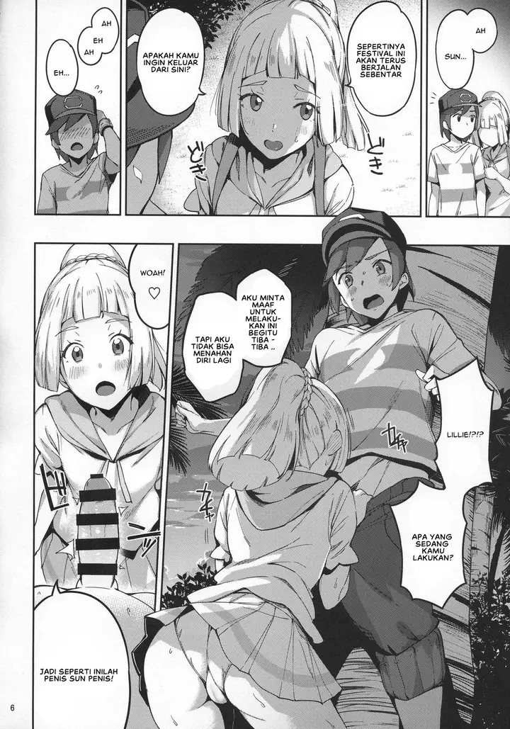 image-komik-ultra-beast-nante-sugarbt-chapter-02-5/27