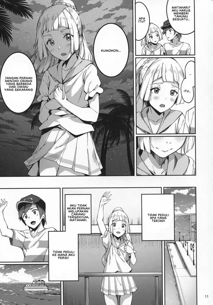 image-komik-ultra-beast-nante-sugarbt-chapter-02-10/27