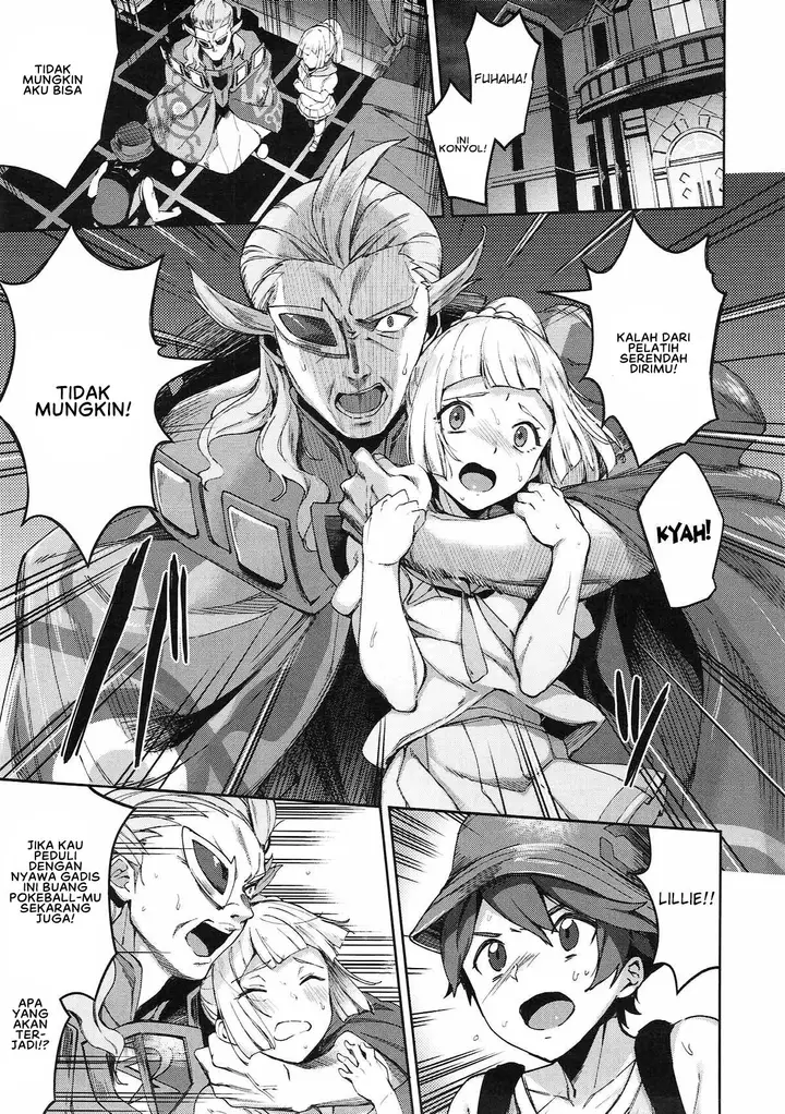 image-komik-ultra-beast-nante-sugarbt-chapter-03-1/22