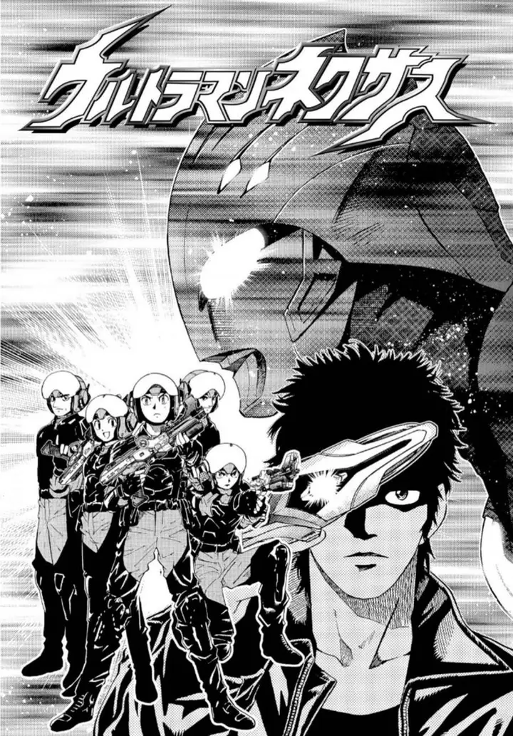 image-komik-ultraman-nexus-chapter-1-1/12