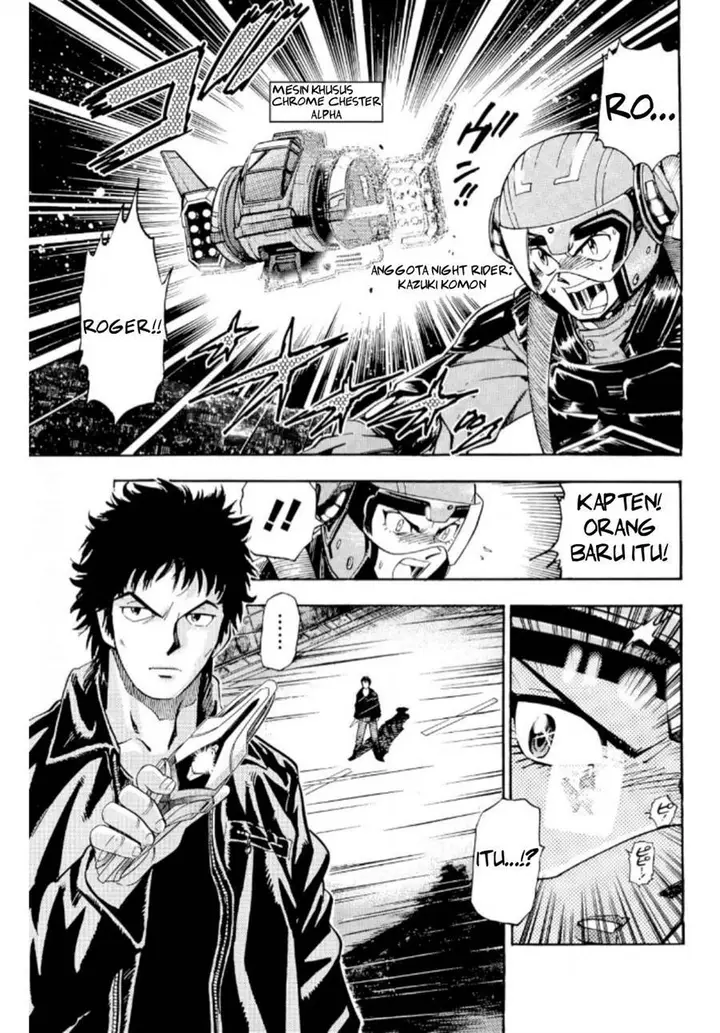 image-komik-ultraman-nexus-chapter-1-5/12