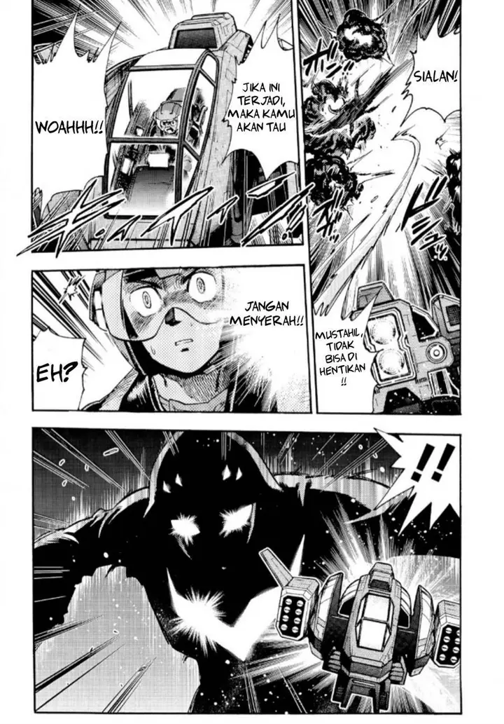 image-komik-ultraman-nexus-chapter-1-6/12