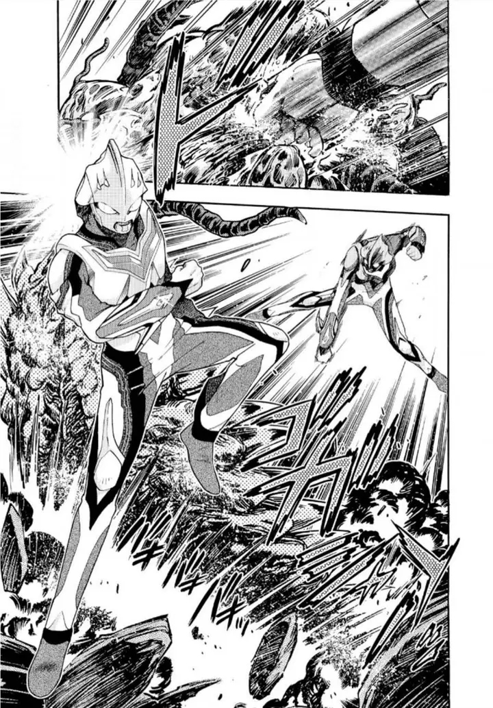 image-komik-ultraman-nexus-chapter-1-7/12