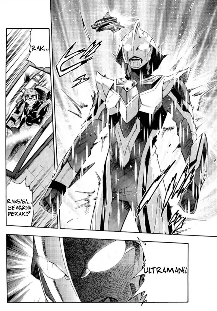 image-komik-ultraman-nexus-chapter-1-8/12
