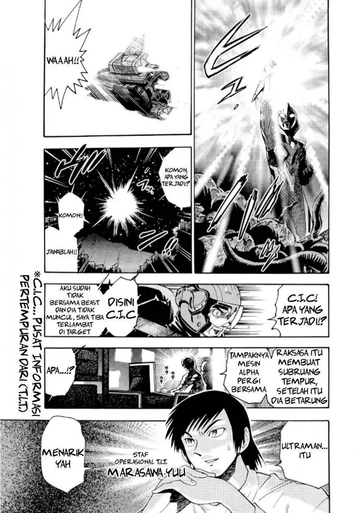 image-komik-ultraman-nexus-chapter-1-9/12