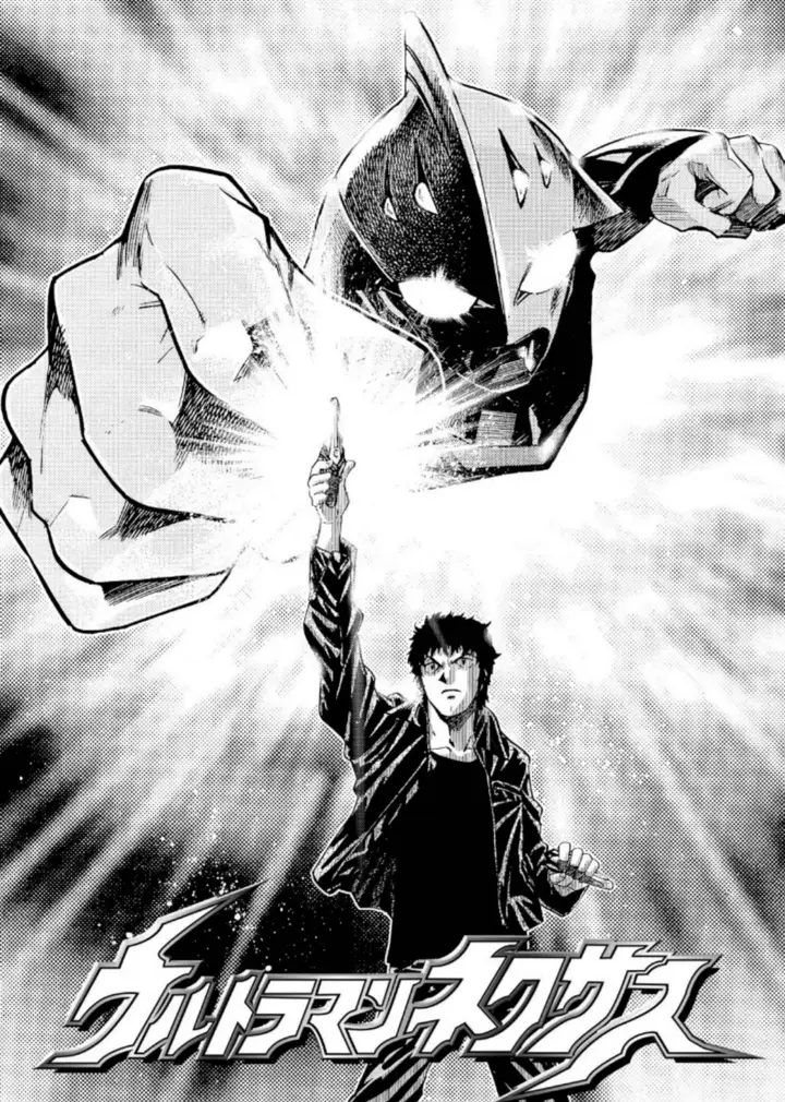 image-komik-ultraman-nexus-chapter-2-0/11