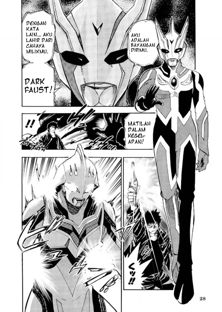 image-komik-ultraman-nexus-chapter-2-3/11