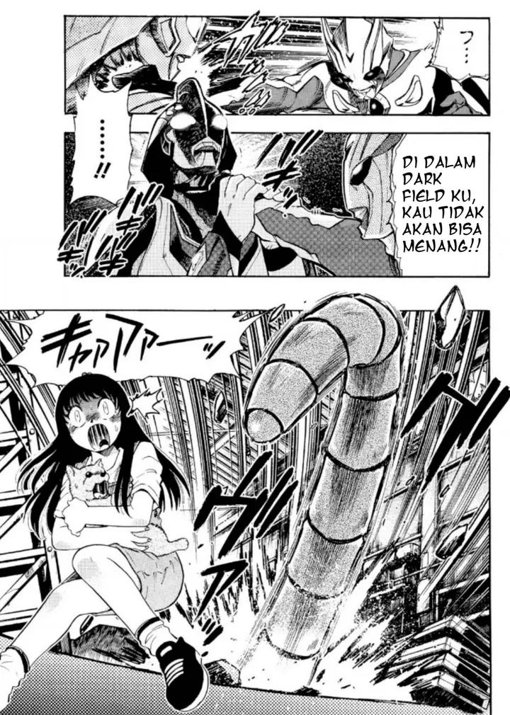 image-komik-ultraman-nexus-chapter-2-4/11