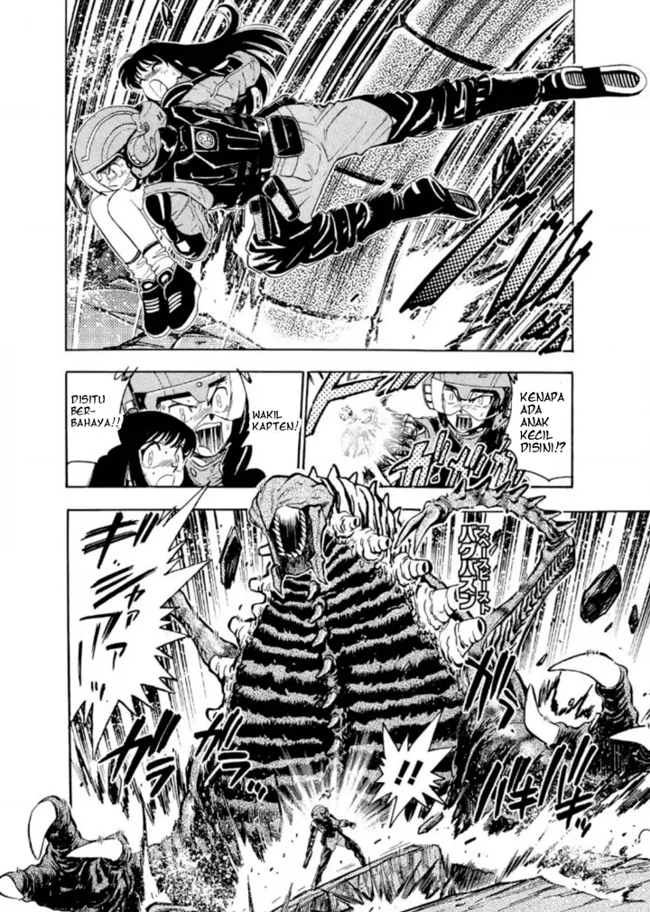 image-komik-ultraman-nexus-chapter-2-5/11