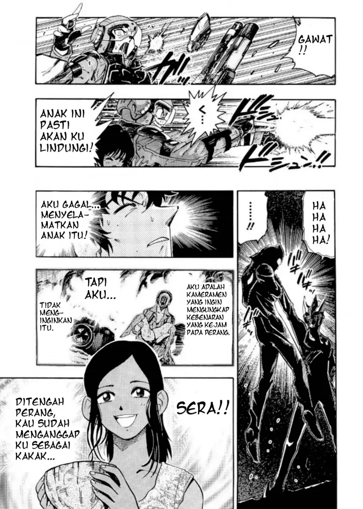 image-komik-ultraman-nexus-chapter-2-6/11