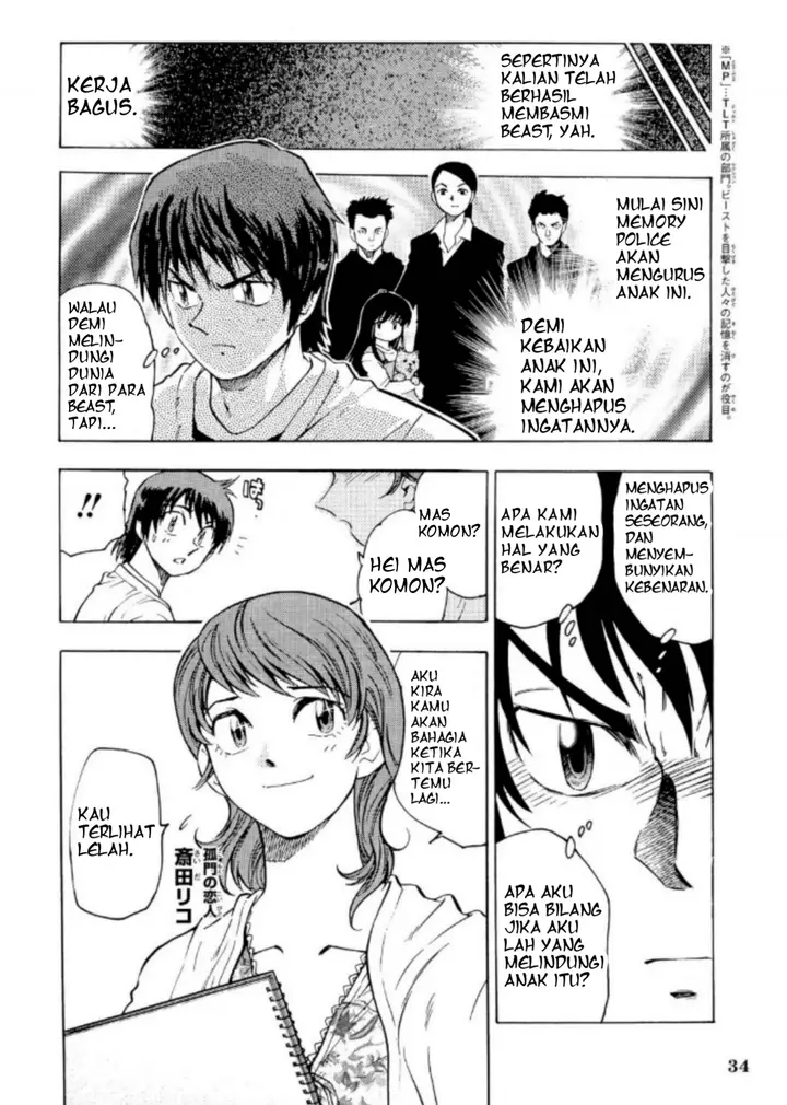 image-komik-ultraman-nexus-chapter-2-9/11