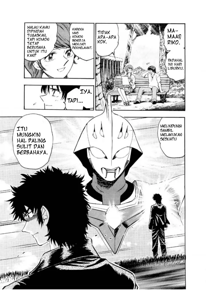 image-komik-ultraman-nexus-chapter-2-10/11