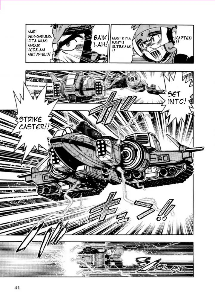 image-komik-ultraman-nexus-chapter-3-4/11