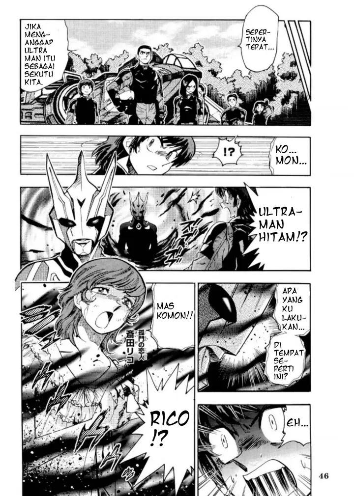 image-komik-ultraman-nexus-chapter-3-9/11