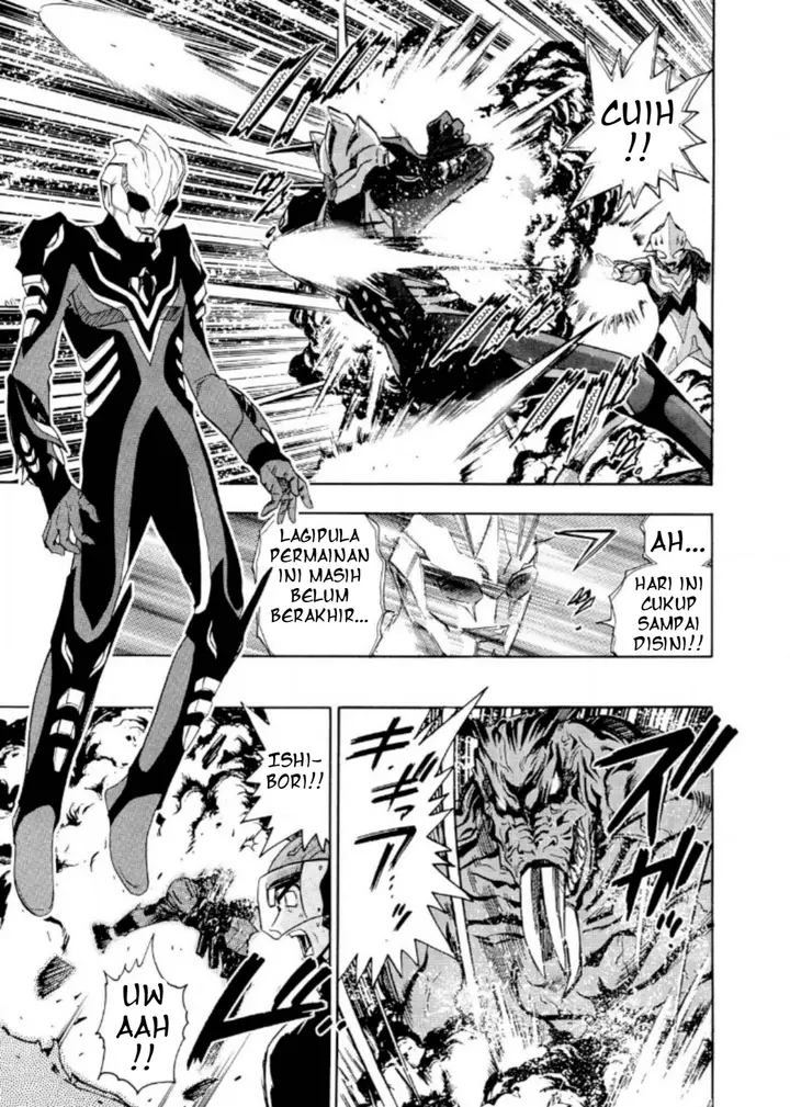 image-komik-ultraman-nexus-chapter-4-6/11