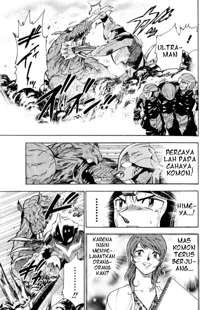 image-komik-ultraman-nexus-chapter-4-8/11
