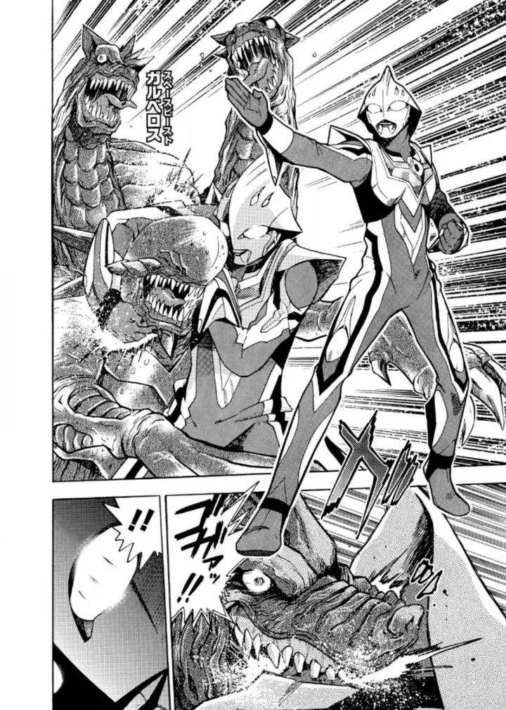 image-komik-ultraman-nexus-chapter-5-1/11