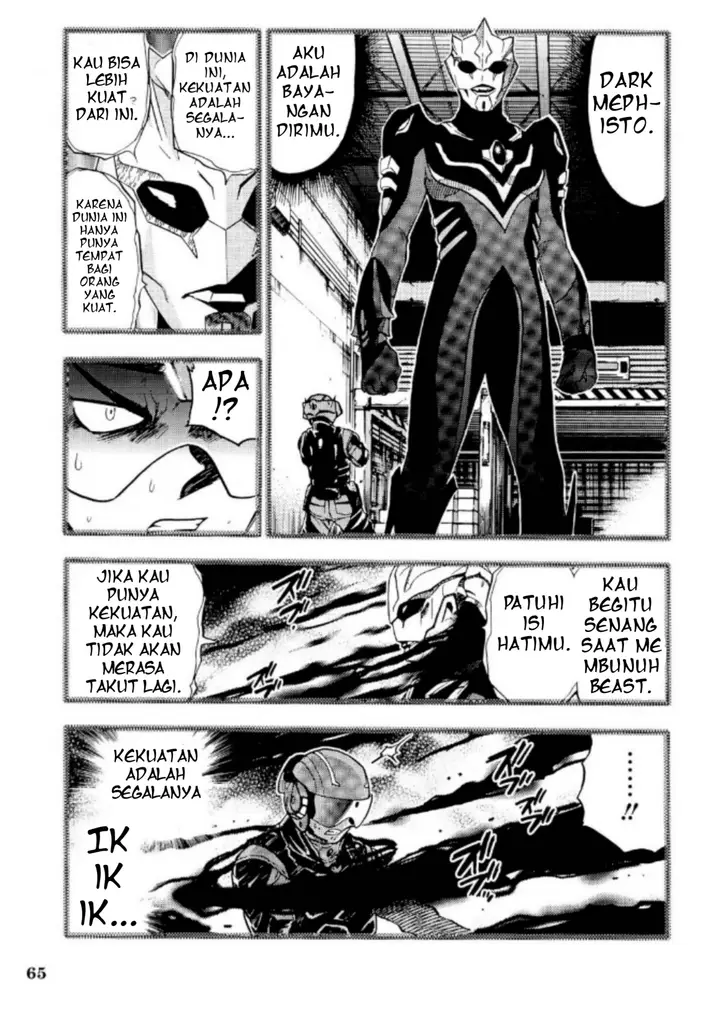 image-komik-ultraman-nexus-chapter-5-4/11