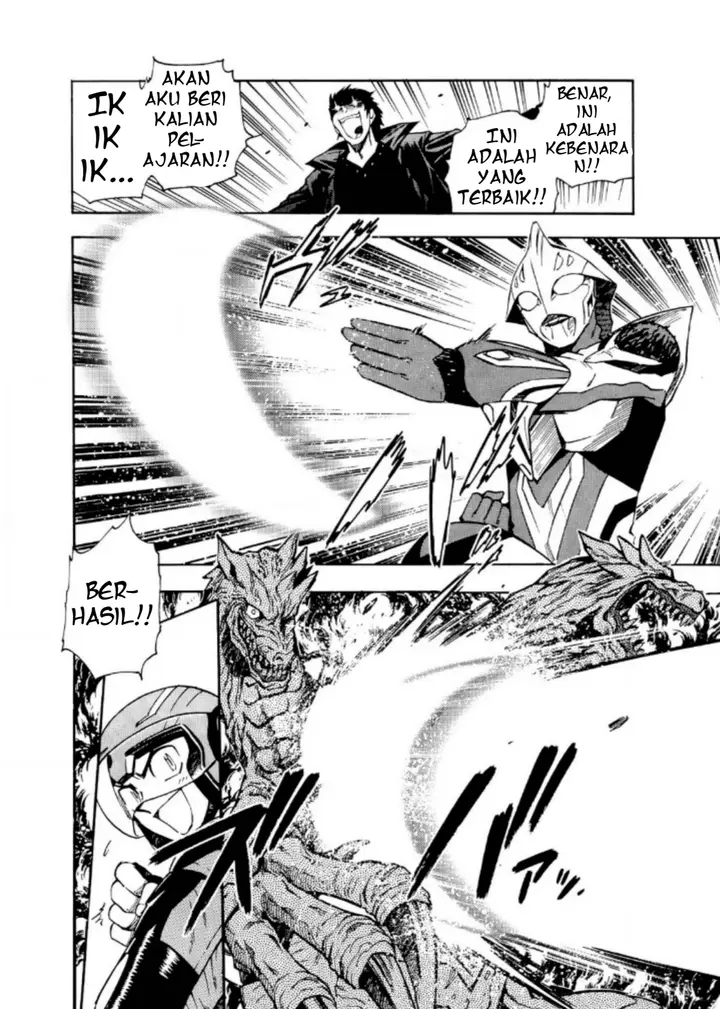 image-komik-ultraman-nexus-chapter-5-5/11
