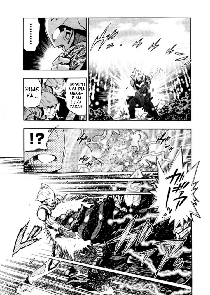image-komik-ultraman-nexus-chapter-5-6/11
